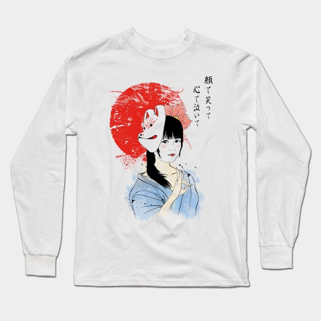 Metal Geisha Long Sleeve T-Shirt by Insomnia